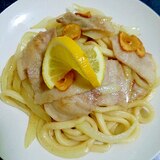 レモンでさっぱり☆豚ガーリック焼きうどん